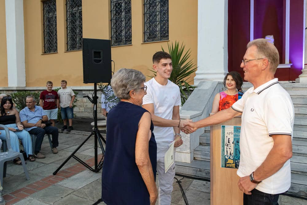 083L ΒΡΑΒΕΙΟ ΧΑΡΑΛΑΜ ΤΣΙΜΑΣ παραδοση κα ΤΣΙΜΑ ΓΚΡΕΚΑΣ 6.8.2925