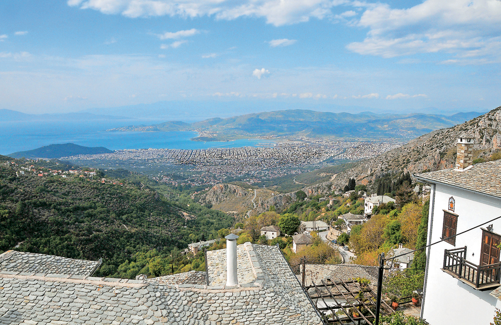 Μαγνησία