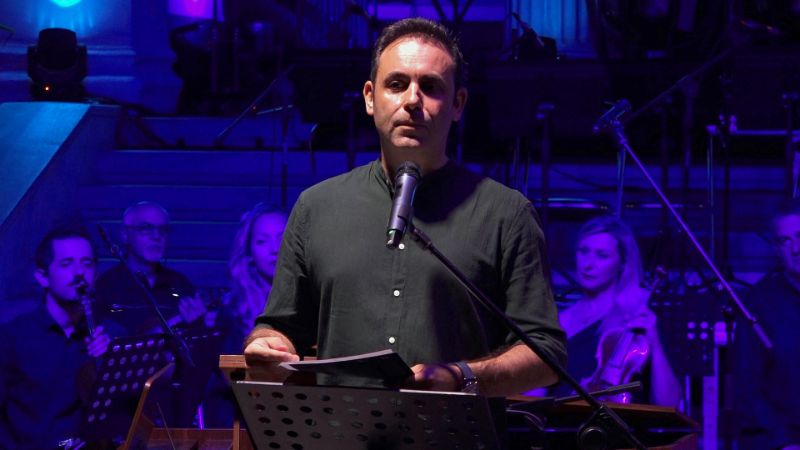 2022 ΚΟΙΝΟΝ ΦΡΕΖΗΣ ΣΥΝΑΥΛΙΑ ΧΑΙΡΕΤΙΣΜΟΣ ΜΙΜΑΙΟΣ